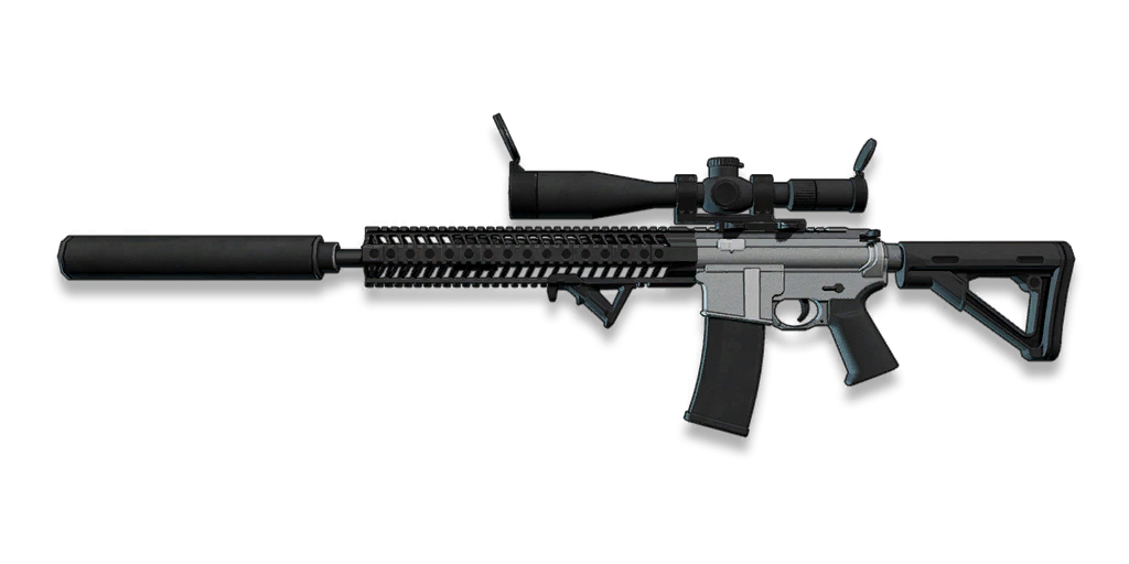 Retired ST AR-15
